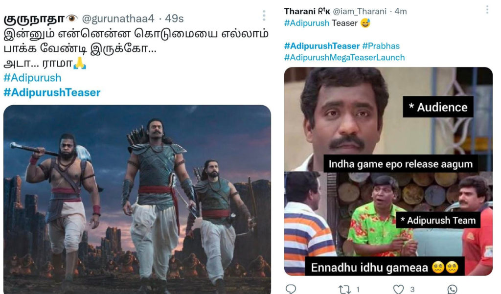 ஆதிபுருஷ் டீசரை பார்த்து செம்ம கோபத்தில் பிரபாஸ்.! இயக்குனரை கோபமாக கூப்பிடும் வீடியோ 5