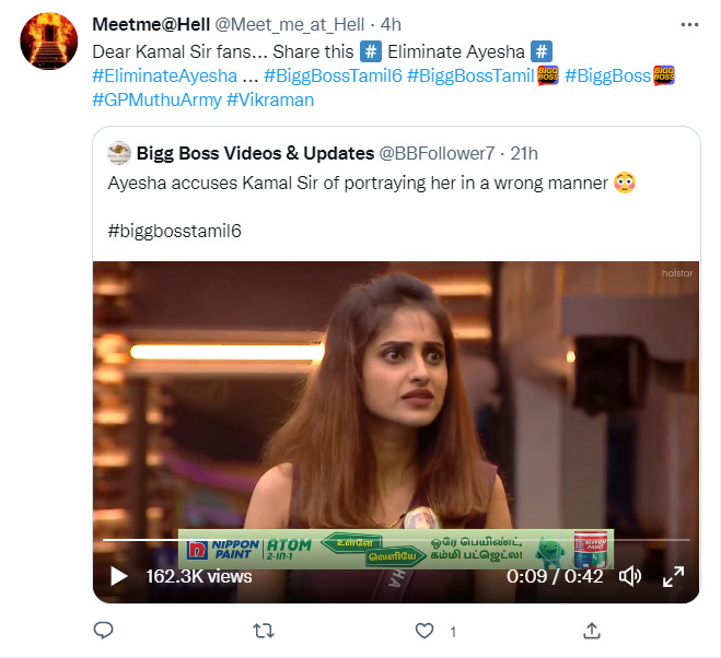 என்ன தப்பா சித்தரிக்காதீங்க என கமலை எதிர்த்து திமிராக பேசிய ஆயிஷா.! பங்கம் செய்யும் நெட்டிசன்கள்.! 23