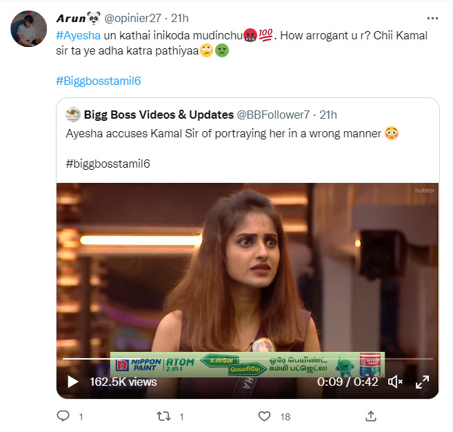 என்ன தப்பா சித்தரிக்காதீங்க என கமலை எதிர்த்து திமிராக பேசிய ஆயிஷா.! பங்கம் செய்யும் நெட்டிசன்கள்.! 13