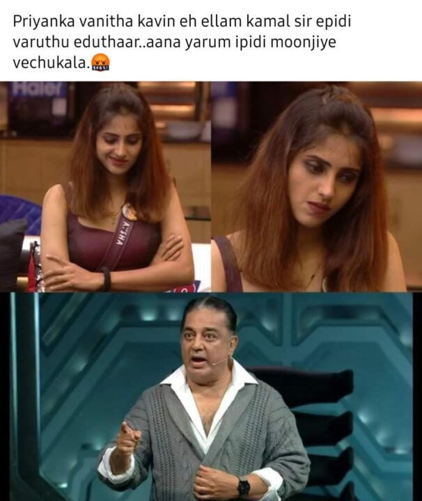 என்ன தப்பா சித்தரிக்காதீங்க என கமலை எதிர்த்து திமிராக பேசிய ஆயிஷா.! பங்கம் செய்யும் நெட்டிசன்கள்.! 5