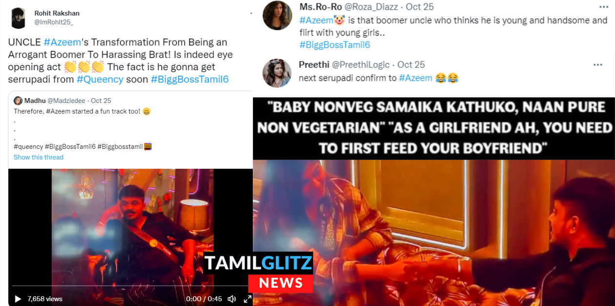 குயின்சியிடம் லவ் ட்ராக் ஓட்டும் அசீம்.! பூமர் அங்கிள், Cringe மாமா என கலாய்த்து தள்ளும் நெட்டிசன்கள் 125