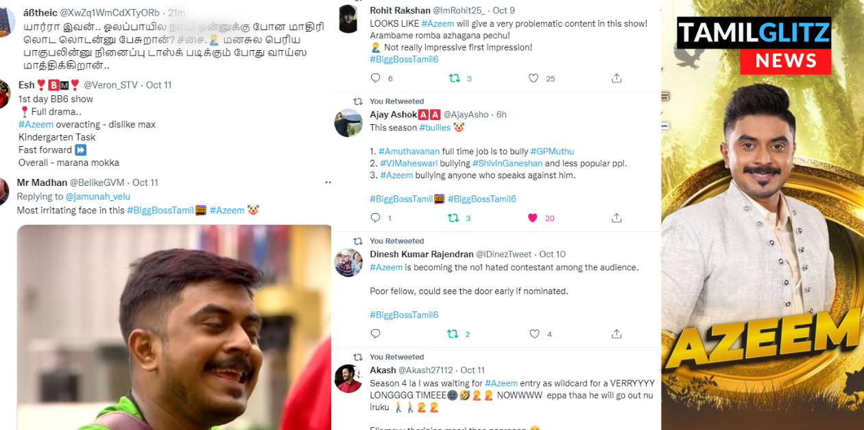 வெண்கல பானைய உருட்டுன மாதிரி லொட லொடன்னு.! அசீமை கழுவி ஊற்றும் நெட்டிசன்கள்.! 119