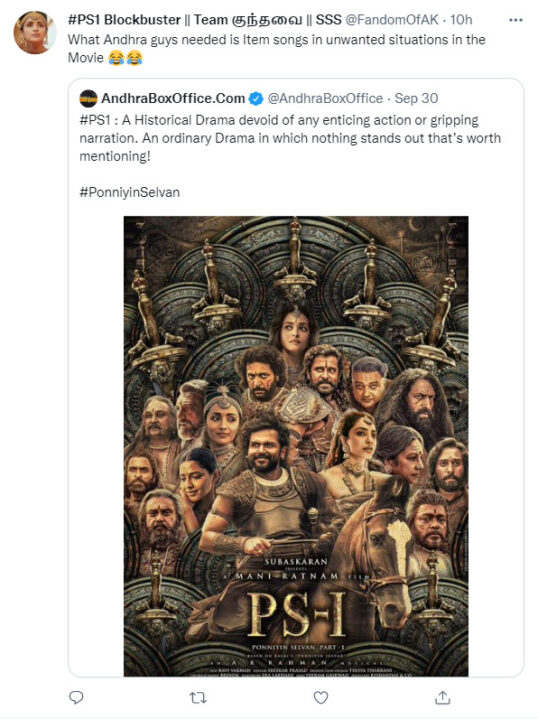 ஒரு உணர்ச்சியும் இல்லாத மொக்க படம்.! PS -1 மீது வன்மத்தை கக்கிய ஆந்திர பாக்ஸ் ஆபீஸ்.! 11
