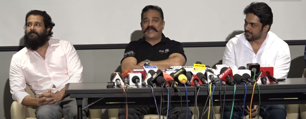 ராஜராஜ சோழன் காலத்துல இந்து-ங்கிற சொல்லே கிடையாது.! வெளுத்து வாங்கிய கமல் 3