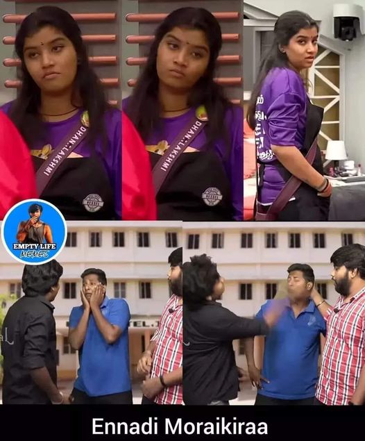 வாயை கொடுத்து வாங்கி கட்டிக்கொண்ட தனலட்சுமி, மீம்ஸ் போட்டு வச்சி செய்யும் ஜிபி முத்து ரசிகர்கள் 3