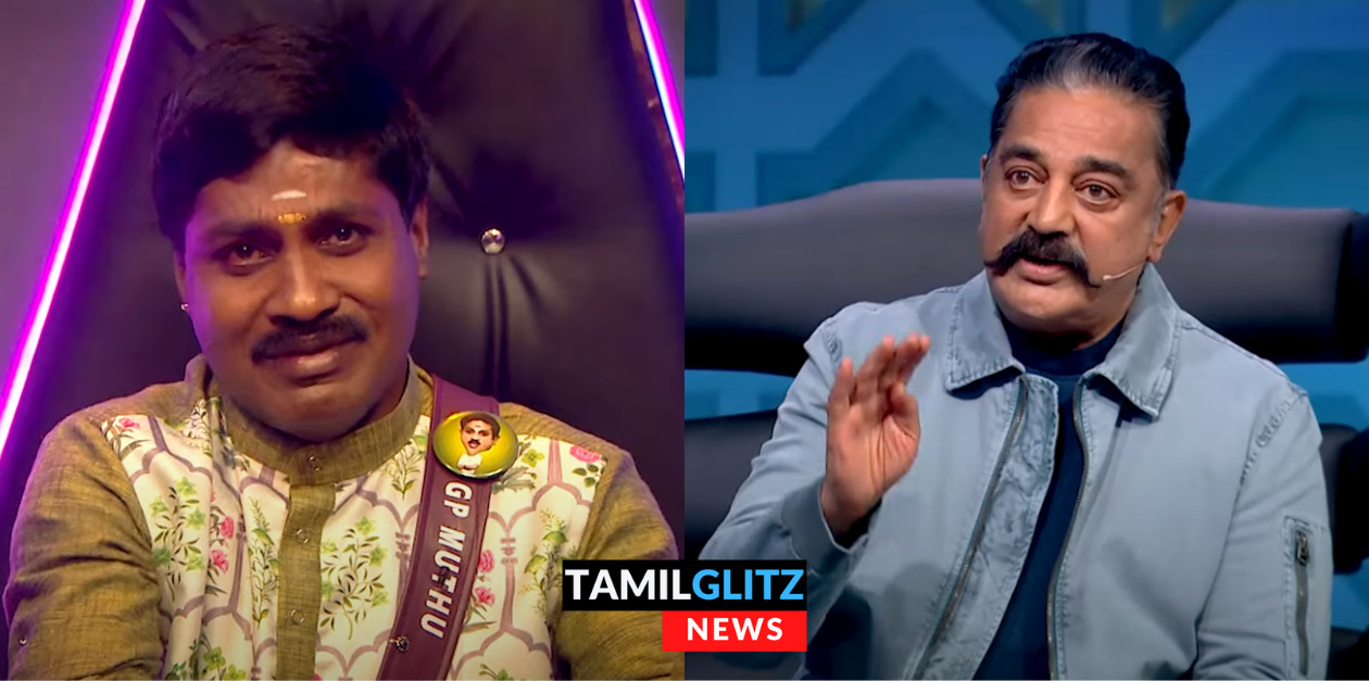 மகனை நினைத்து கதறி அழுத ஜிபி முத்து.! கமல் சொன்ன அந்த ஒரு வார்த்தை.! உணர்வுபூர்வமான தருணம் 45