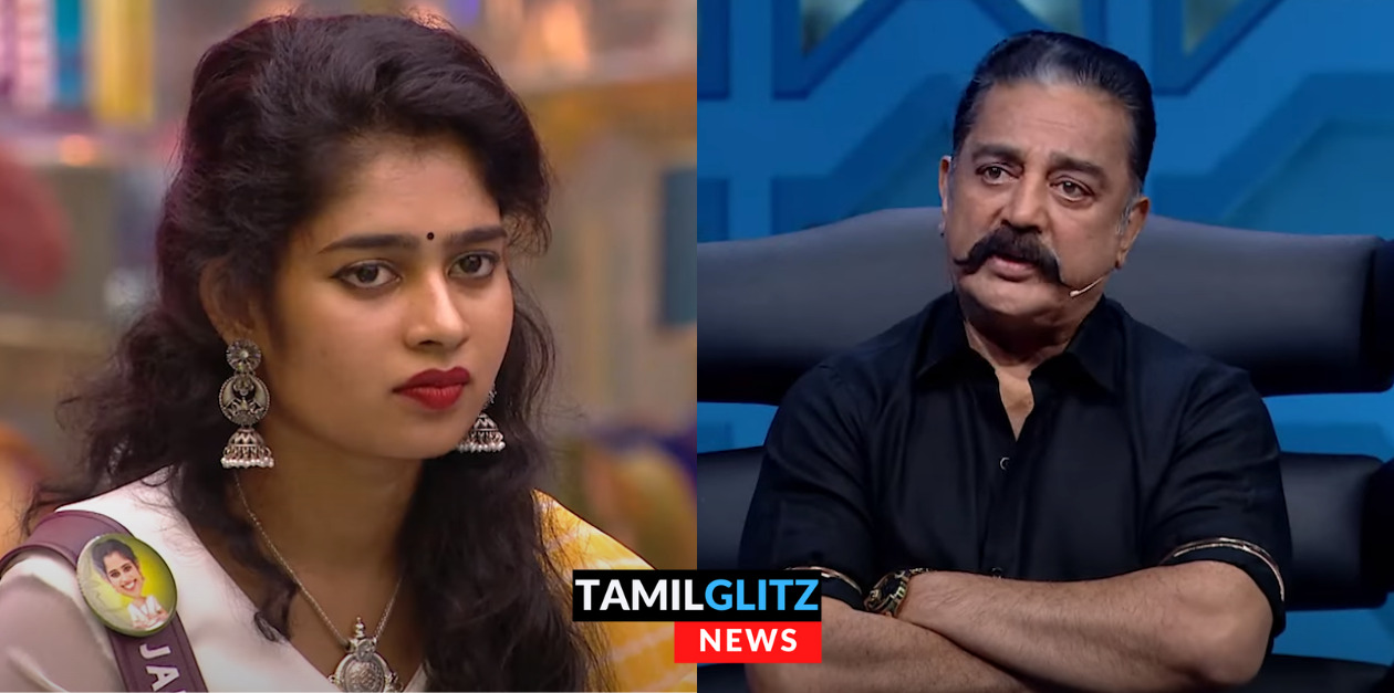 ராம், ஜனனியை சிறைக்கு அனுப்புனது தப்பு.! ஹவுஸ் மேட்ஸை வெளுத்து வாங்கிய கமல். ! 23