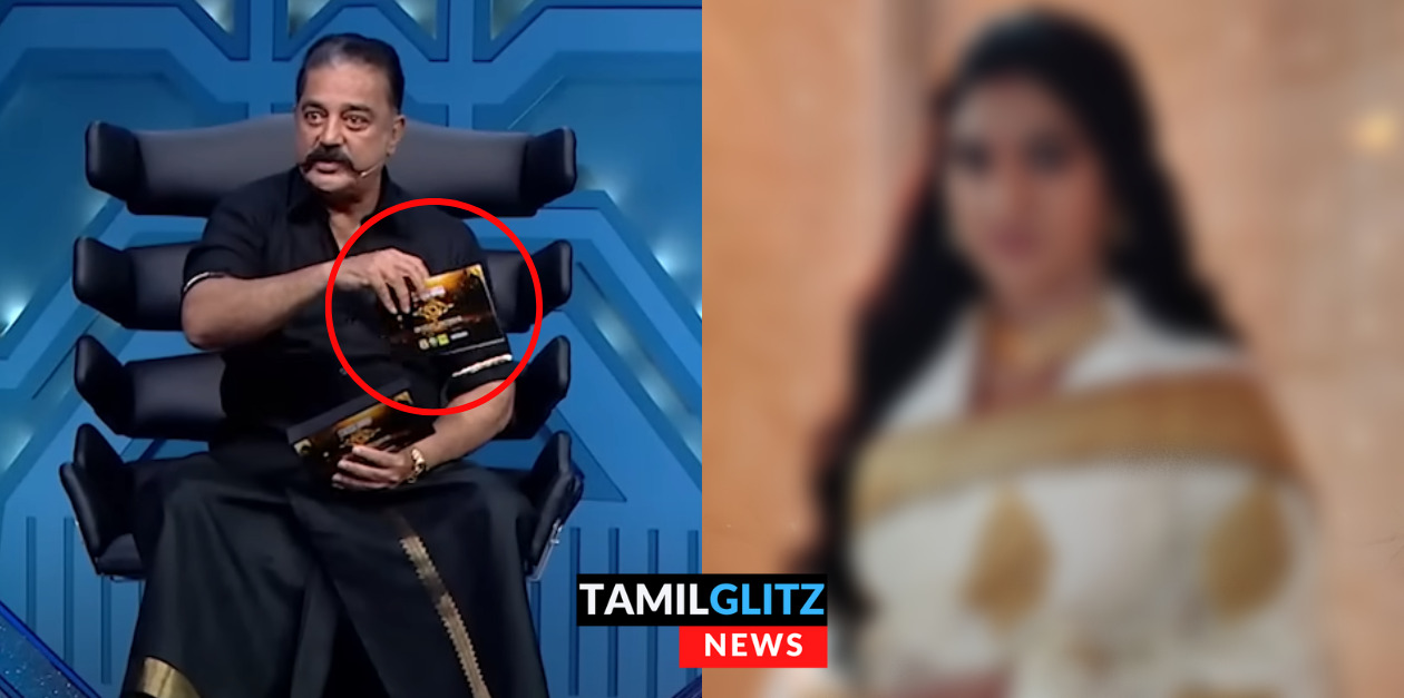 சீசன் 6ல் முதல் எலிமினேஷன்.! பெண் போட்டியாளரை வீட்டை விட்டு அனுப்பிய பிக்பாஸ்.! 9