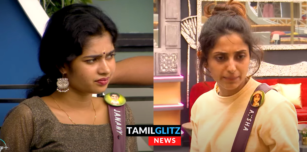 உனக்கு என்ன சும்மா சும்மா மூச்சு திணறல் வருதா? ஆயிஷா மீது செம்ம கடுப்பில் ஜனனி.! 123