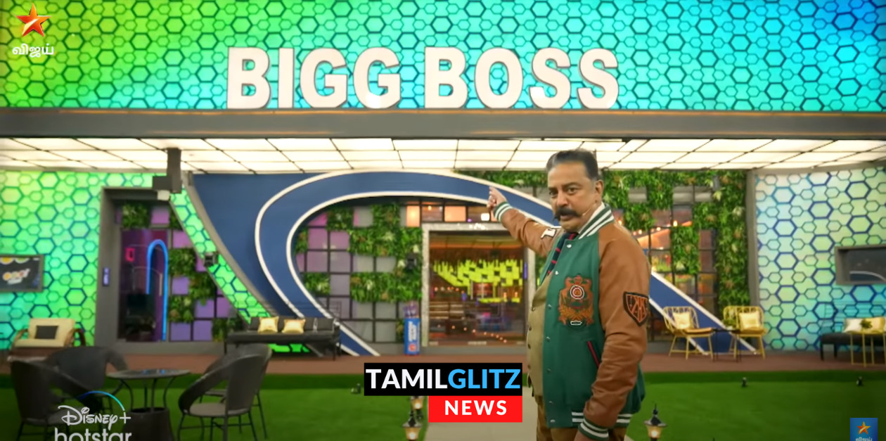 வீடு ரெடி.! வேட்டைக்கு நீங்க ரெடியா? பிக்பாஸ் சீசன் 6ன் முதல் ப்ரோமோவை வெளியிட்டது விஜய் டிவி 13