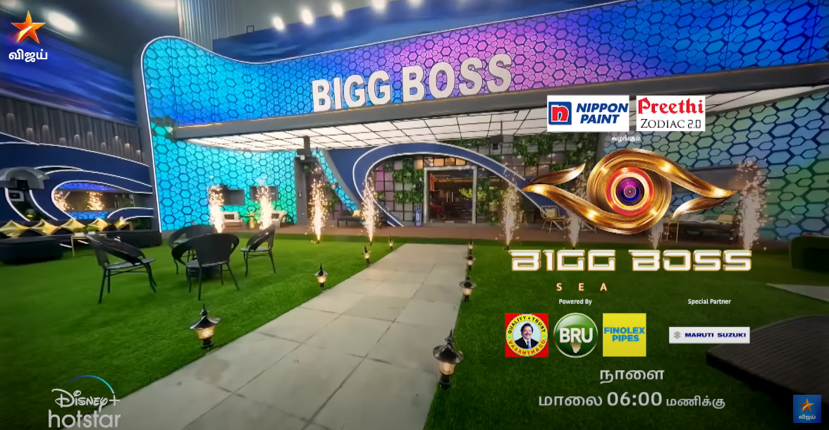 வீடு ரெடி.! வேட்டைக்கு நீங்க ரெடியா? பிக்பாஸ் சீசன் 6ன் முதல் ப்ரோமோவை வெளியிட்டது விஜய் டிவி 3