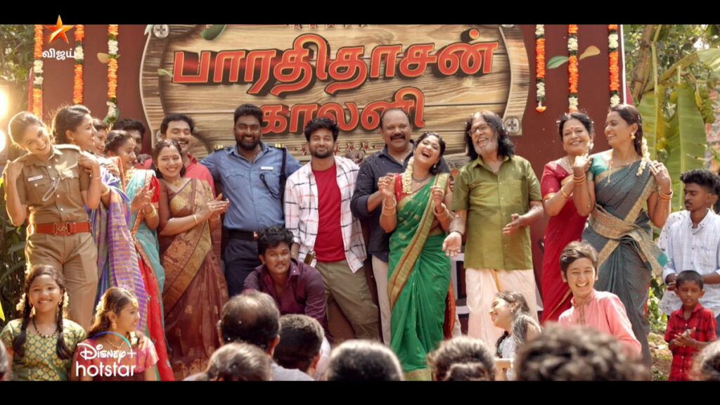 பிக்பாஸ்க்காக பல சீரியல்களின் நேரத்தை மாற்றிய விஜய் டிவி.! ஓடாத சீரியல் ஒன்றுக்கு முழுக்கு.! 3