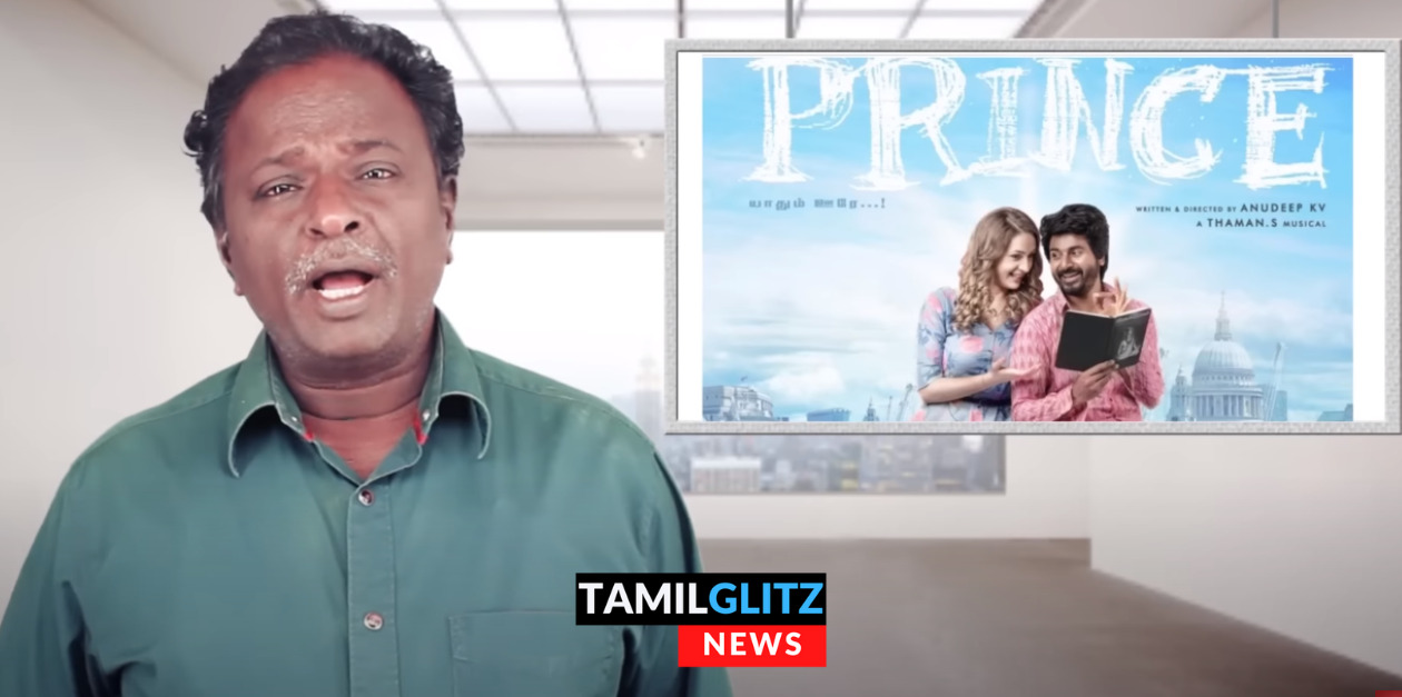 படம் பாக்க வரவன் எல்லாம் முட்டாள்னு நினைச்சிட்டு இருக்கீங்களா? பிரின்ஸ் படத்தை கழுவி ஊற்றிய ப்ளூ சட்டை 175