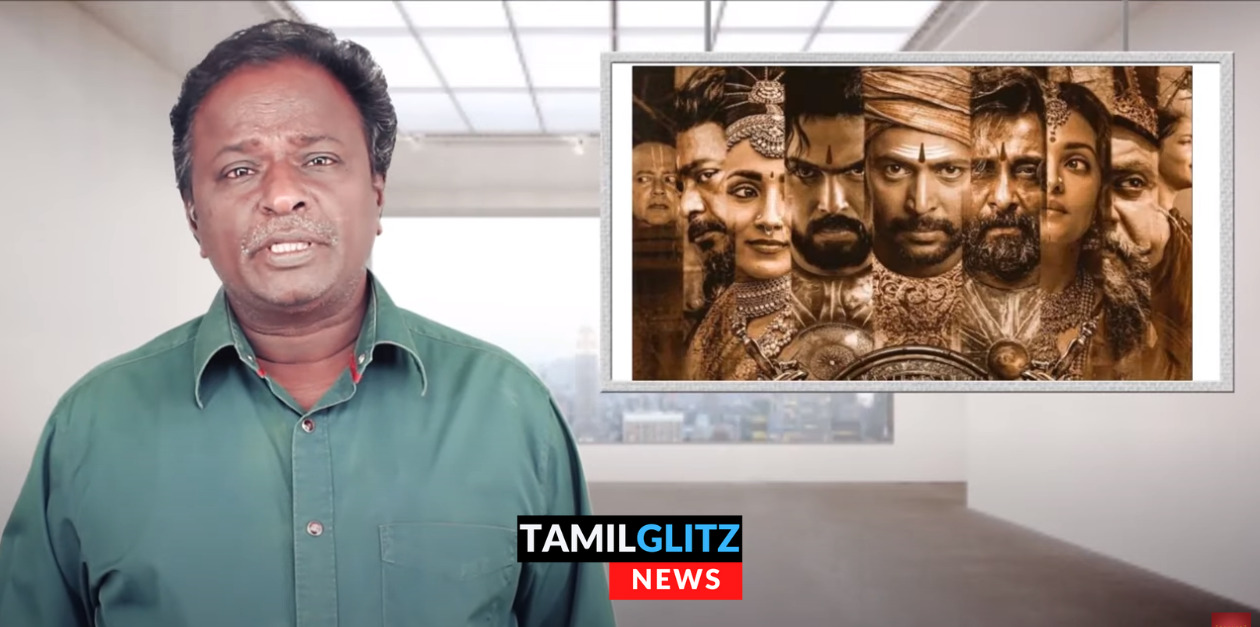 இந்த படத்தை வடக்கான் பாத்தா, பான்பராக் வாயில காறி துப்புவான்.. பொன்னியின் செல்வன் பற்றி கடுமையாக விமர்சித்த ப்ளூ சட்டை மாறன் 1