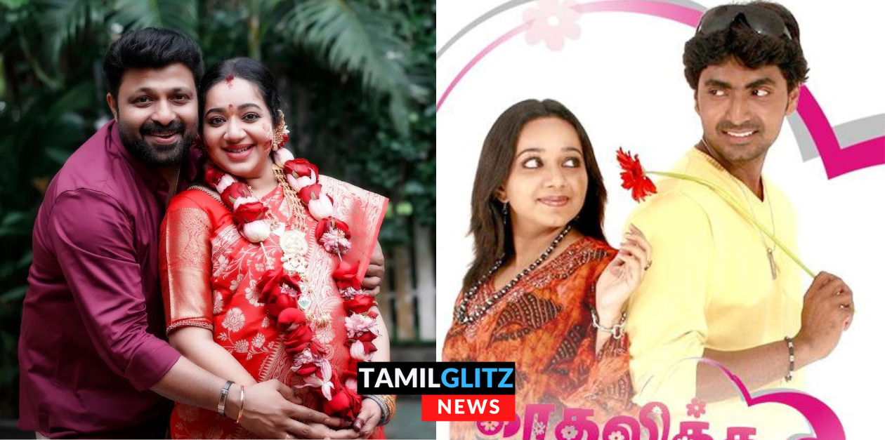 சீரியல் நடிகை சந்திரா லக்ஷ்மனுக்கு பிறந்த ஆண் குழந்தை.! புகைப்படத்தை பகிர்ந்து அறிவித்த சந்திரா 31