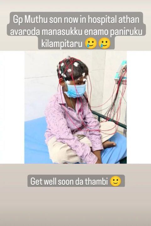 பிக்பாஸ்ஸில் இருந்து வெளியேறிய பின்பு மகன் விஷ்ணுவுடன் முதல் பதிவிட்ட ஜிபி முத்து.! 3