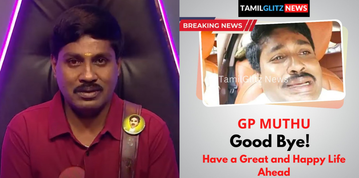 பிக்பாஸ் நிகழ்ச்சியை விட்டு வெளியேறினார் ஜிபி முத்து.! கமலை சந்திக்காமல் வீட்டில் இருந்து வெளியேற்றம் 57