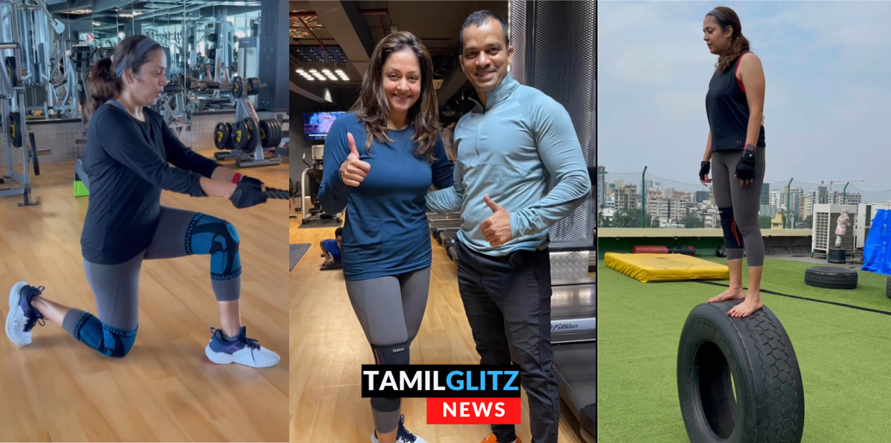 வெறித்தனமாக ஒர்க் அவுட் செய்து உடல் எடையை குறைத்த ஜோதிகா.! வைரலாகும் வீடியோ.! 89