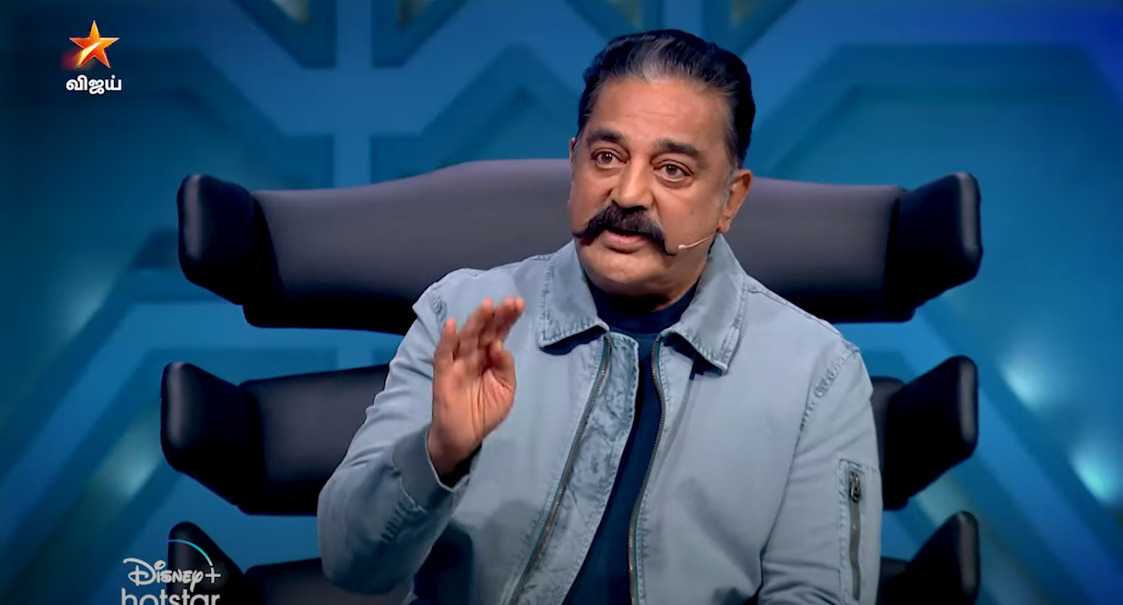 மகனை நினைத்து கதறி அழுத ஜிபி முத்து.! கமல் சொன்ன அந்த ஒரு வார்த்தை.! உணர்வுபூர்வமான தருணம் 3