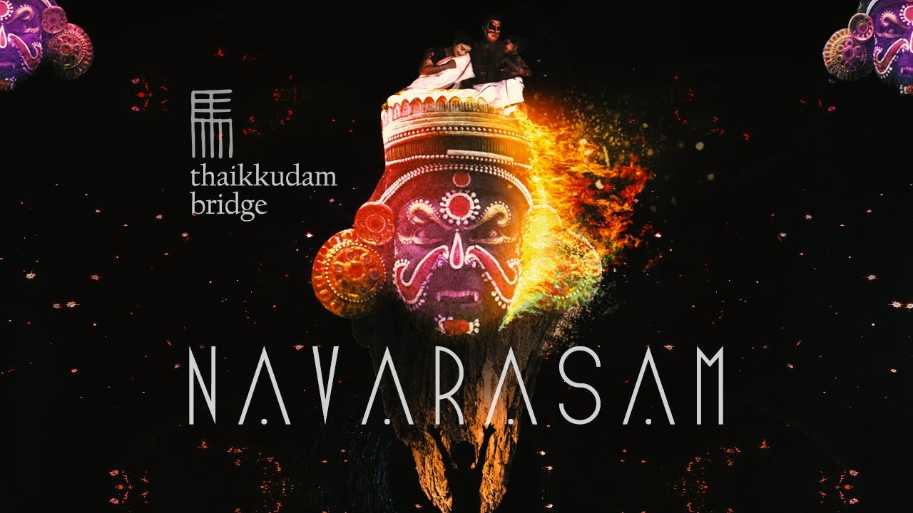 மலையாள பாடலை அப்படியே காபி அடித்துள்ள வராஹ ரூபம்.! தடை விதித்த நீதிமன்றம்.! 3