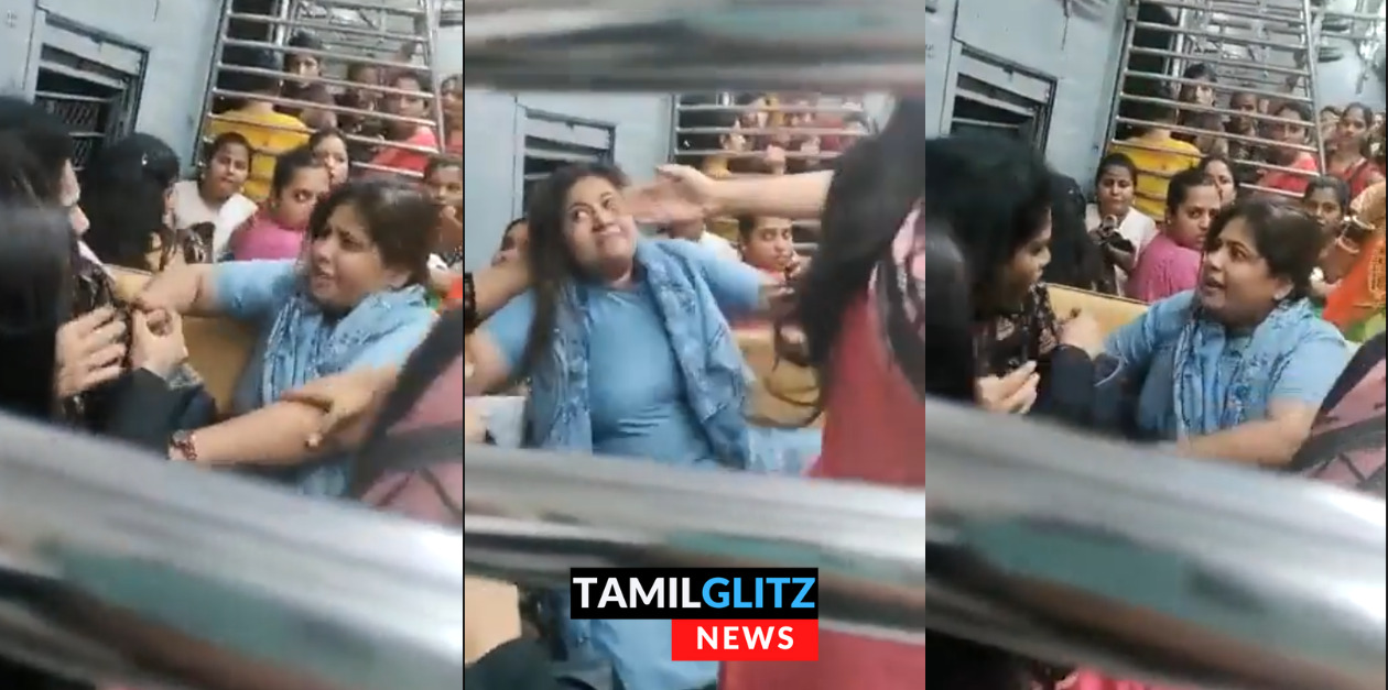 ஓடும் ரயிலில் கடுமையாக தாக்கி கொண்ட பெண்கள்.! சீட்டுக்காக நடந்த குடுமி பிடி சண்டை.! 41