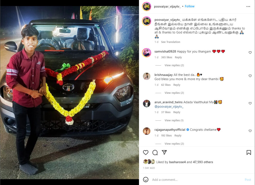 14 வயதிலேயே கெத்து காட்டும் சூப்பர் சிங்கர் பூவையார்.! சொந்தமாக கார் வாங்கி இன்ஸ்டாவில் பதிவு 5