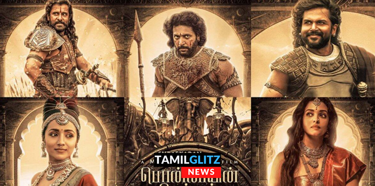 உலக அளவில் கோடிகளை அள்ளிய பொன்னியின் செல்வன்.! 2வது நாள் வசூல் எவ்வளவு தெரியுமா? 81