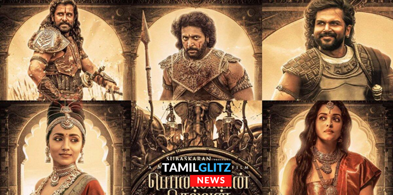 விக்ரம் படத்தின் வாழ்நாள் சாதனையை பத்தே நாளில் அடித்து நொறுக்கிய பொன்னியின் செல்வன்.! 59