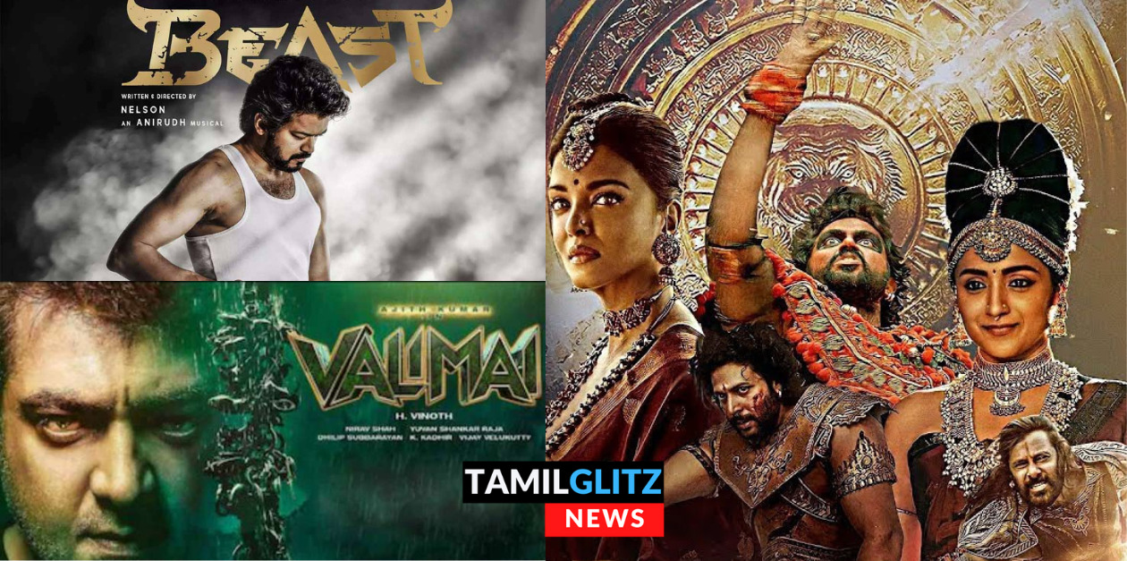 வசூலில் நெருங்க முடியாத இடத்தில் வலிமை, பீஸ்ட்.! 3-வது இடத்தை பிடித்த பொன்னியின் செல்வன் 179