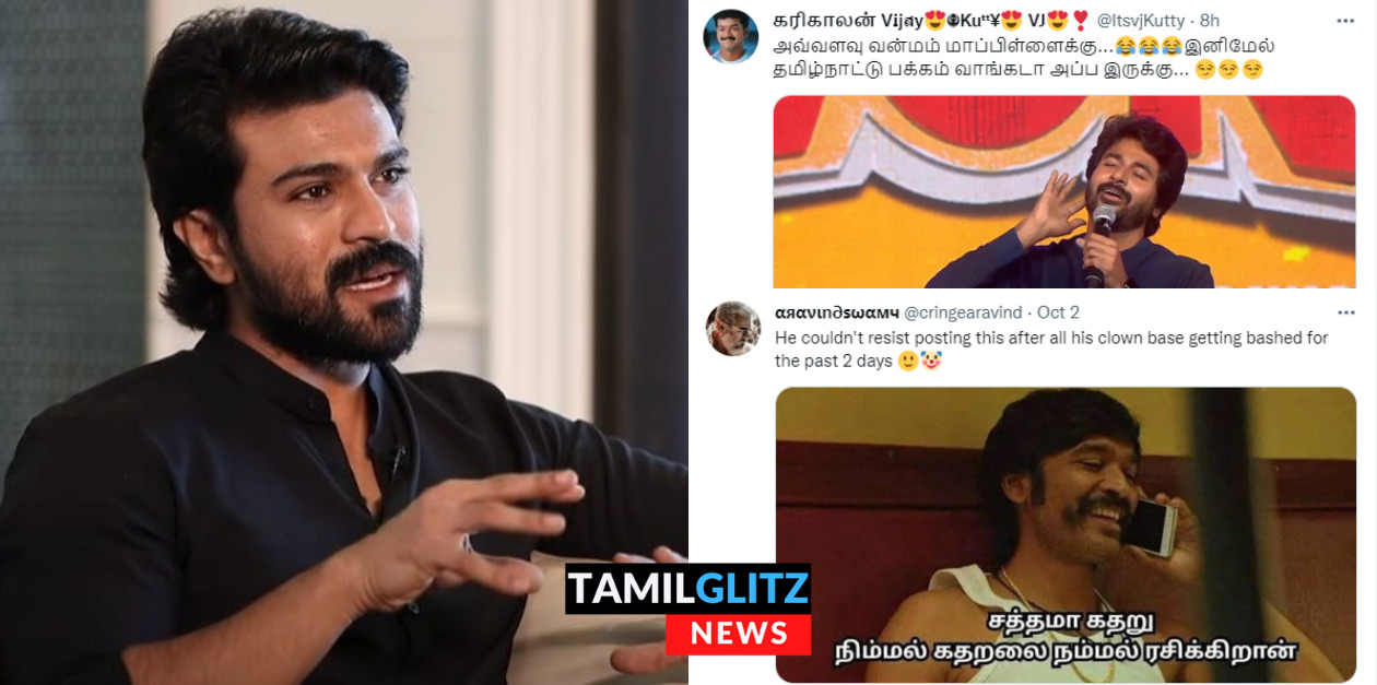 மணிரத்தினத்தை அசிங்கப்படுத்தி ராம் சரண் போட்ட ட்வீட்? சர்ச்சையை கிளப்பும் தெலுங்கு நடிகர் 105