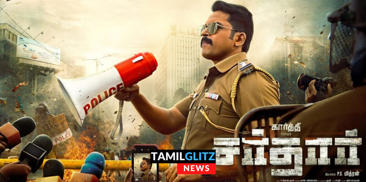 கார்த்திக்கின் சர்தார் திரைப்படம் எப்படி இருக்கு.! முழு திரை விமர்சனம் இதோ.! Tamilglitz Rating - (?/5) 29