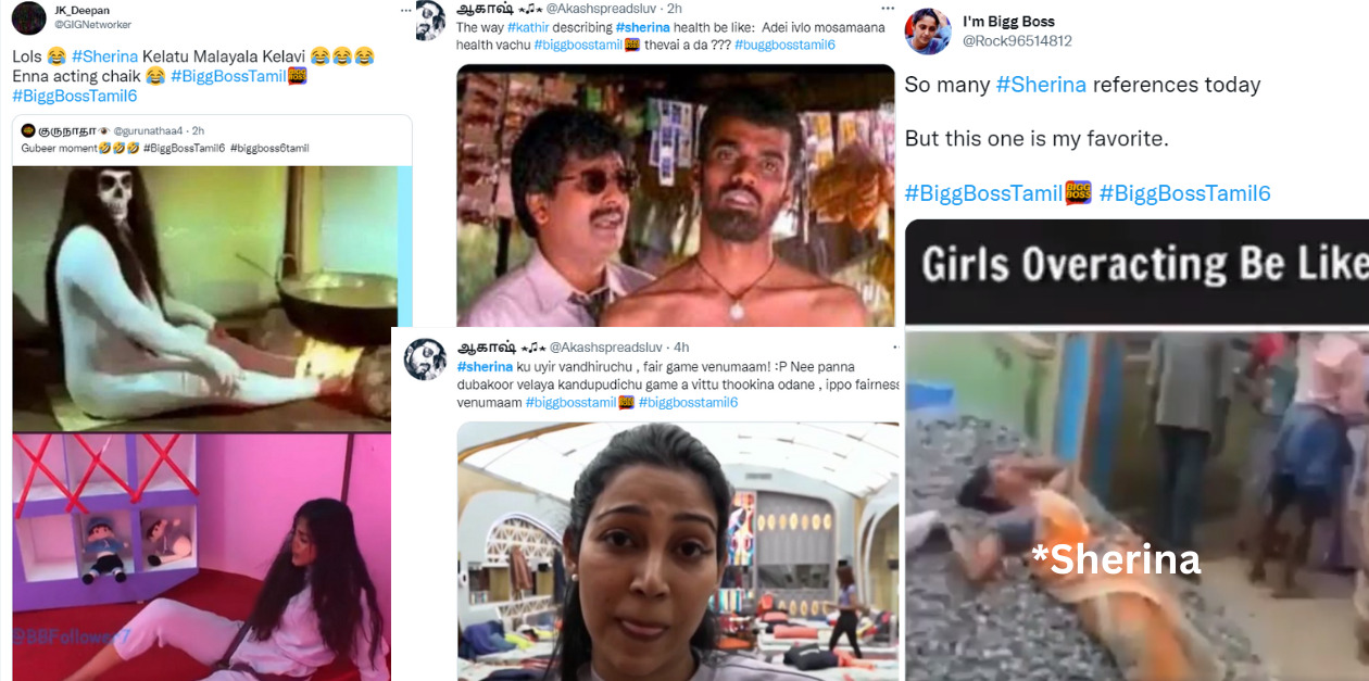 அட ச்சீ.. கேவலமா நடிக்காத.! ஷெரினாவை மரணமாக கலாய்த்து தள்ளும் நெட்டிசன்கள்.! 59
