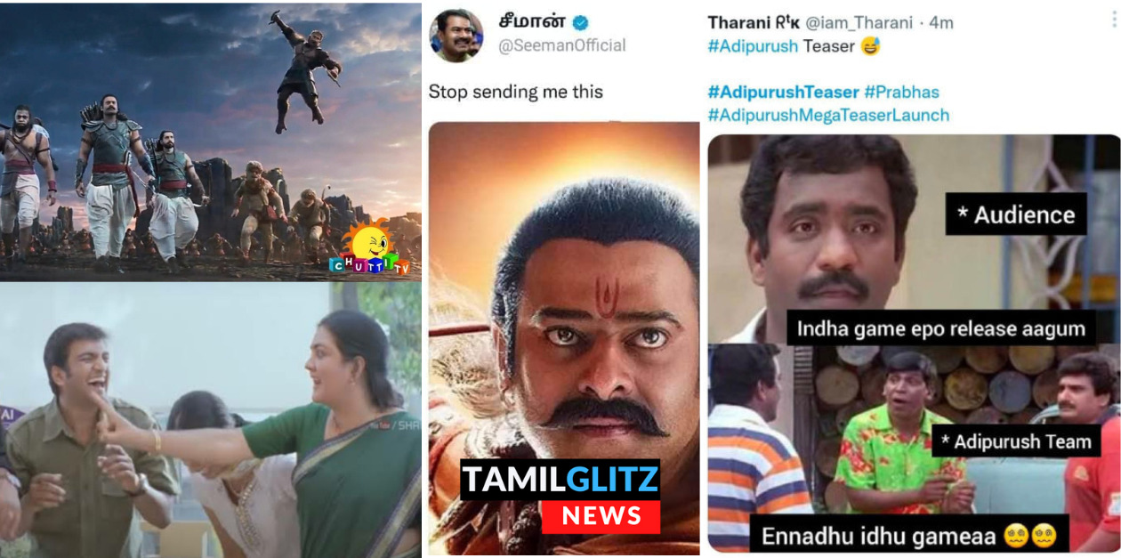அடேய் இது பொம்மை படம்டா.! பிரபாஸின் ஆதி புருஷ் படத்தை வச்சி செய்யும் தமிழ் ரசிகர்கள்.! 177