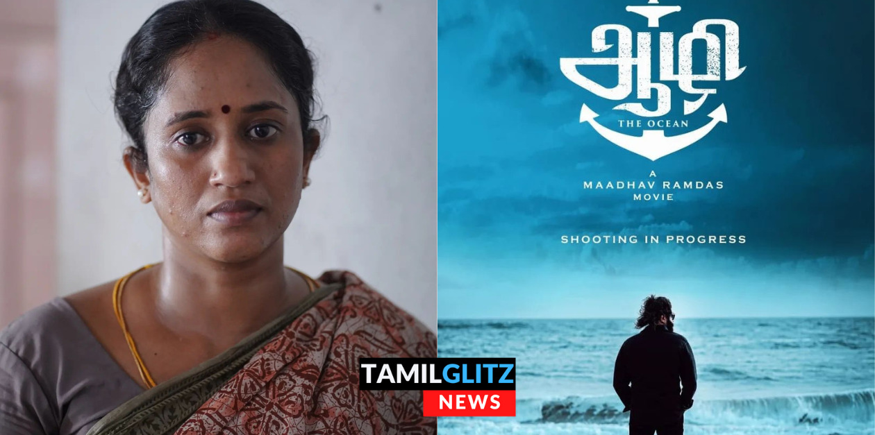 தாமரை அக்காவுக்கு அடித்த ஜாக்பாட்.! பெரிய நடிகரின் படத்தில் நடிக்க ஒப்பந்தம்.! First Look போஸ்டர் வெளியானது 117