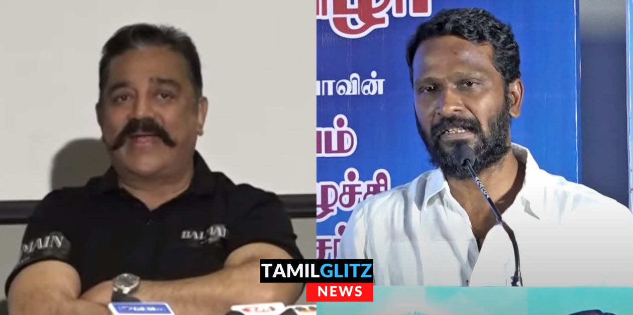 ராஜராஜ சோழன் காலத்துல இந்து-ங்கிற சொல்லே கிடையாது.! வெளுத்து வாங்கிய கமல் 149