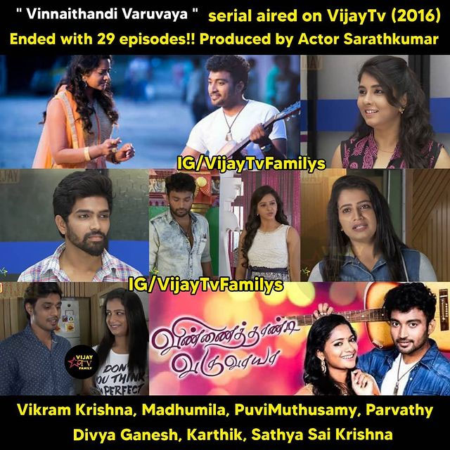 பாவனியுடன் இணைந்து சன் டிவி சீரியலில் நடித்துள்ள விக்ரமன்.! வைரலாகும் வீடியோ.! 3