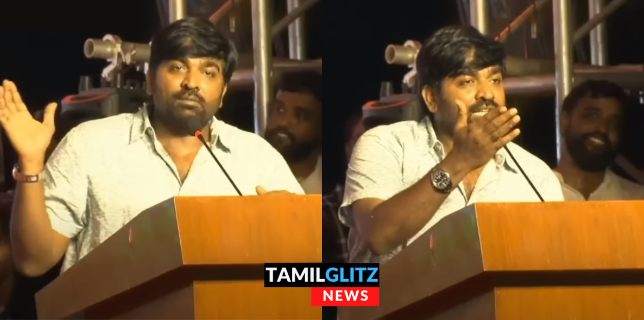 பேசிக் கொண்டிருந்த போது திடீரென கத்திய மாணவர்கள்.! ஆத்திரமடைந்த விஜய் சேதுபதி 107