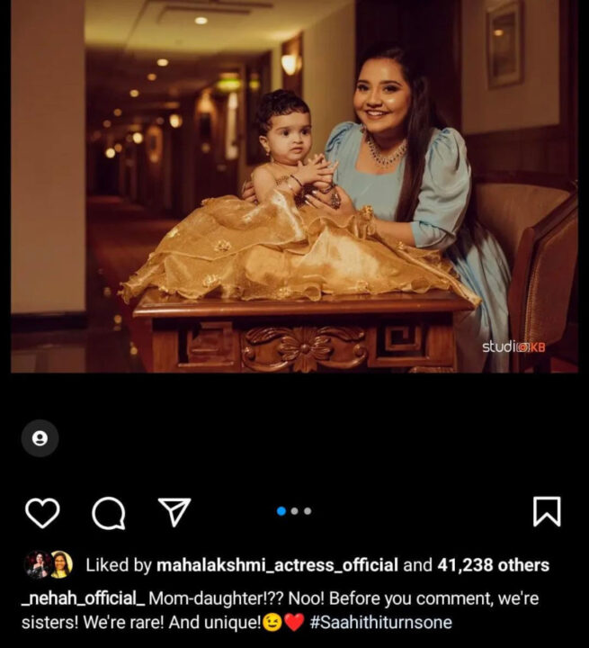 இனியாவின் தங்கையின் முதல் பிறந்தநாள்.! மோசமாக விமர்சித்த நெட்டிசன்கள்.! பதிலடி கொடுத்த இனியா 3