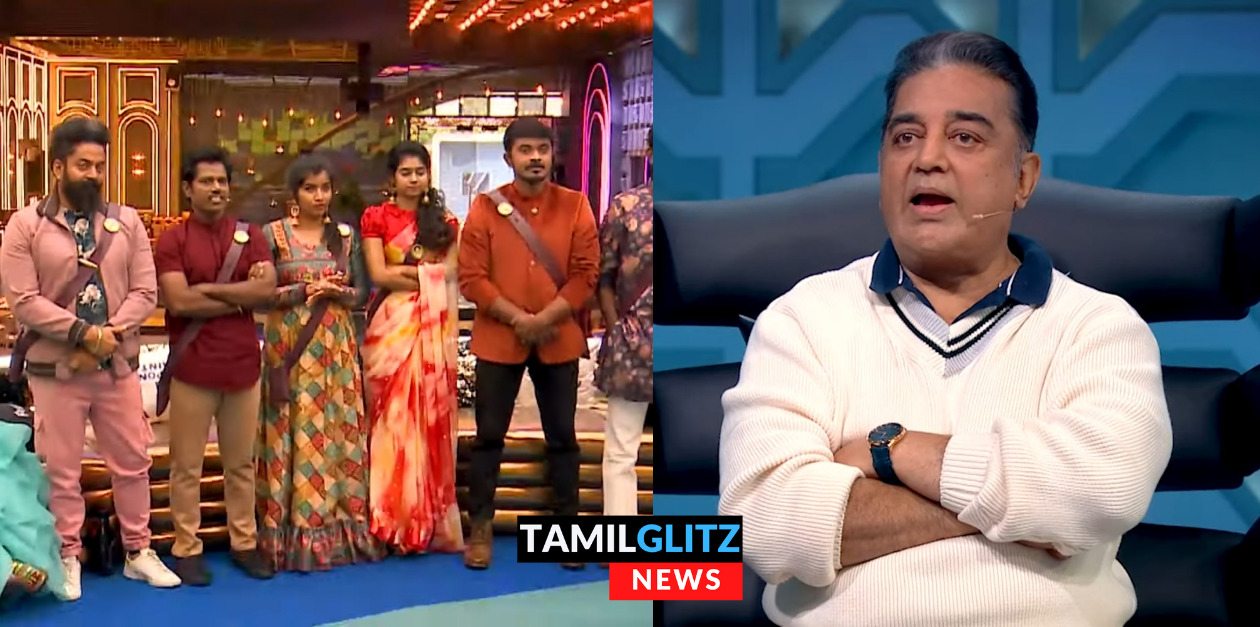 இப்படியே போச்சுனா..இந்த சீசன் போர் அடிச்சிடும்..! ஹவுஸ்மேட்ஸை திட்டிய கமல்..! 125