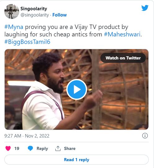 விக்ரமன் உடல்மொழியை அசிங்கமாக கேலி செய்த மகேஸ்வரி.! கொதித்தெழுந்த நெட்டிசன்கள்.! 11