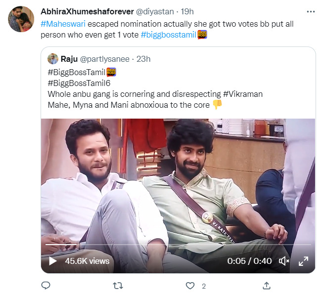 விக்ரமன் உடல்மொழியை அசிங்கமாக கேலி செய்த மகேஸ்வரி.! கொதித்தெழுந்த நெட்டிசன்கள்.! 7