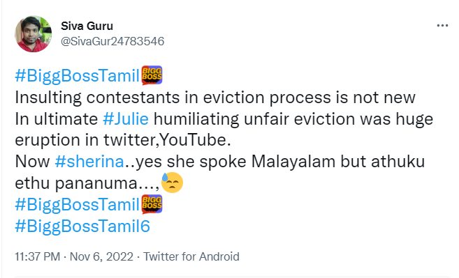 மலையாளிகளை ரொம்ப அசிங்க படுத்துறீங்க கமல்.! திடீரென ஷெரினாவுக்கு பெருகும் ஆதரவு.! 9