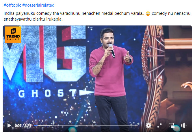 தர்ஷா குப்தாவின் ஆடையை கிண்டல் செய்து பேசிய நடிகர் சதிஷ்.! வச்சி செய்யும் நெட்டிசன்கள்.! 19