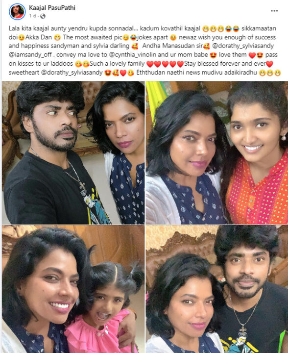 சாண்டியின் பிள்ளைகளை பார்க்க வந்த முன்னாள் மனைவி.! அழகிய புகைப்படங்களை பதிவிட்ட காஜல் 11