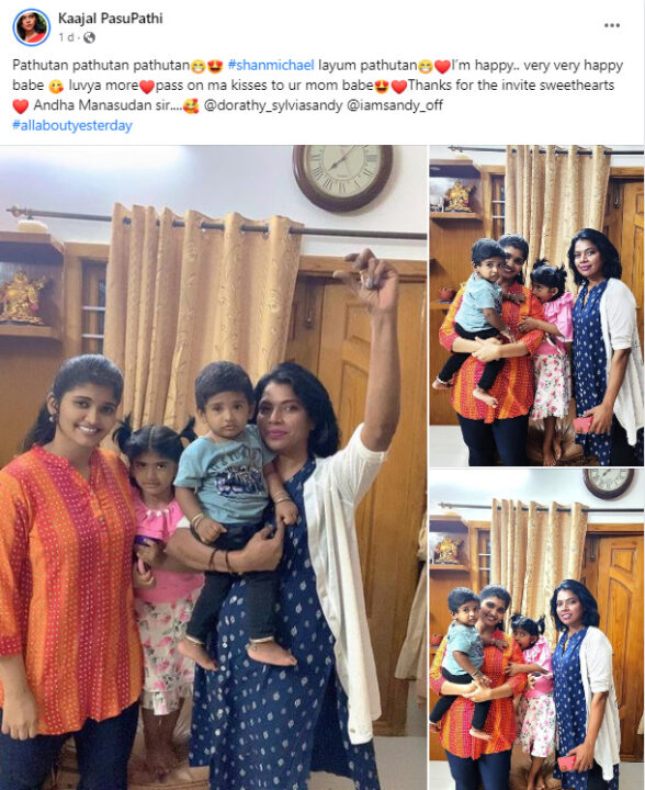 சாண்டியின் பிள்ளைகளை பார்க்க வந்த முன்னாள் மனைவி.! அழகிய புகைப்படங்களை பதிவிட்ட காஜல் 9