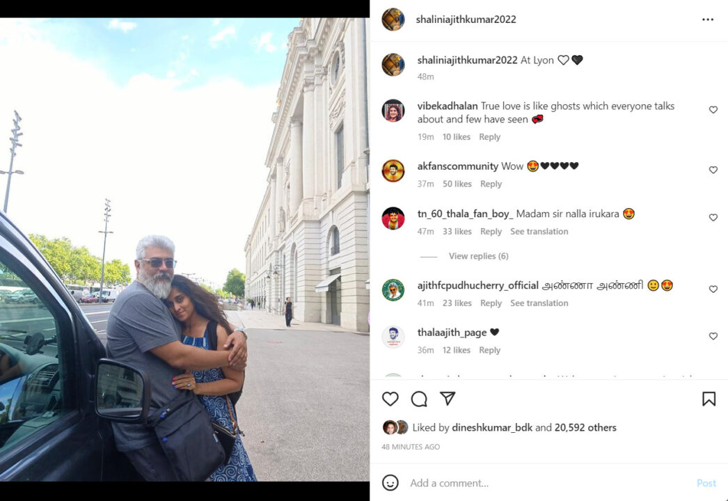 இன்ஸ்டாகிராமில் இணைந்த ஷாலினி.! முதல் பதிவே தல அஜித்துடன் இருக்கும் ரொமான்டிக் புகைப்படம் தான் 5