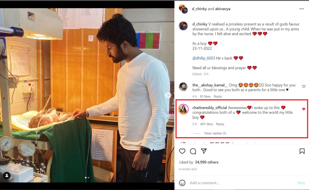 கயல் சீரியல் நடிகை அபிக்கு பிறந்த ஆண் குழந்தை.! அபி வெளியிட்ட அழகிய புகைப்படம்.! 7