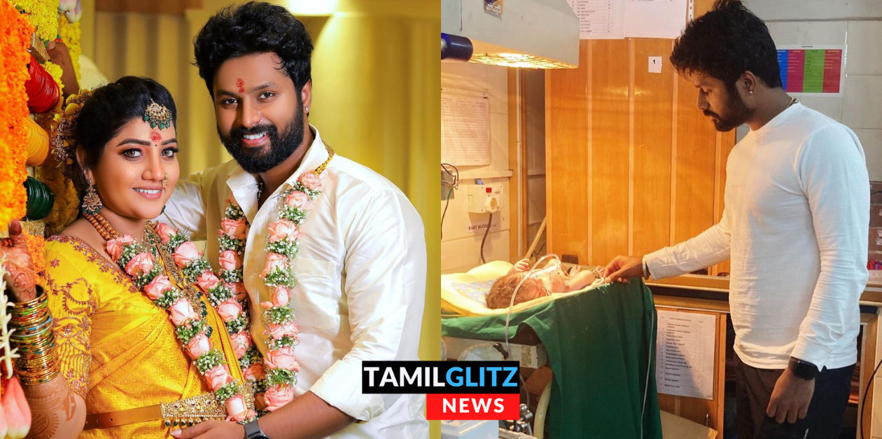 கயல் சீரியல் நடிகை அபிக்கு பிறந்த ஆண் குழந்தை.! அபி வெளியிட்ட அழகிய புகைப்படம்.! 43