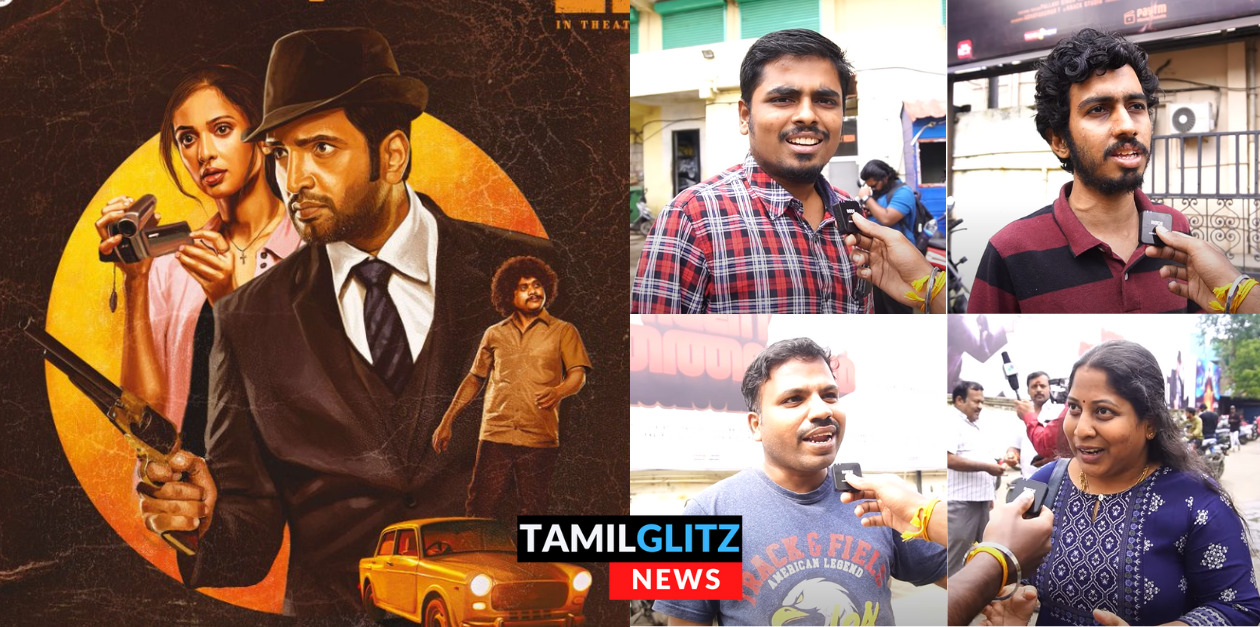 சந்தானம் நடித்துள்ள ஏஜென்ட் கண்ணாயிரம் படம் எப்படி இருக்கு.? பொதுமக்கள் கருத்து 19