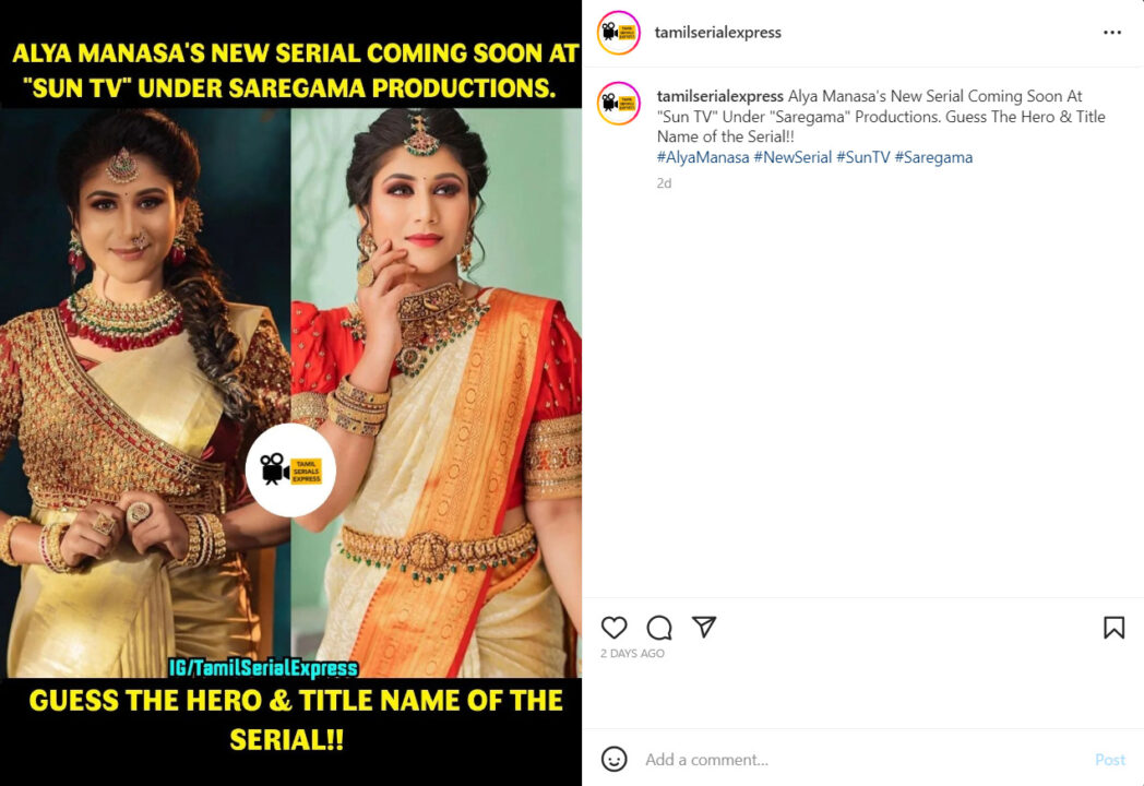 விஜய் டிவியில் இருந்து விலகி சன் டிவிக்கு சென்ற ஆலியா.! ஷூட்டிங் ஸ்பாட்டில் இருந்து வெளியான வீடியோ.! 3